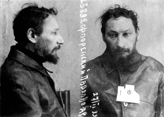 Pavel Florenski - preot ortodox, teolog, filozof, matematician, fizician, martirizat în 1937, în Gulag. 