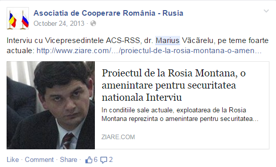 acs-rss vacarelu asociatia de cooperare romania rusia